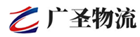 厦门到大同物流公司